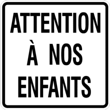 Attention à nos enfants