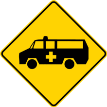 Ambulance
