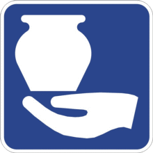 Poterie