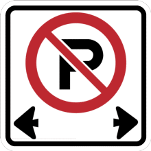 NO PARKING