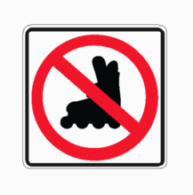 NO IN-LINE SKATING