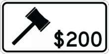 MAXIMUM FINE FOR LITTERING Tab