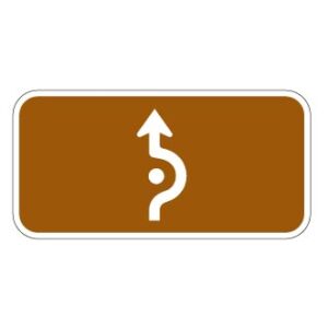 Panonceau de direction tout droit pour carefour giratoire
