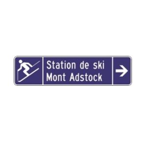Équipement touristique privé, entrée du site