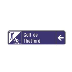 Équipement touristique privé, entrée du site