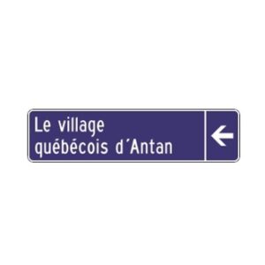 Équipement touristique privé, entrée du site