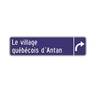 Équipement touristique privé (giratoire FG) - 1 picto