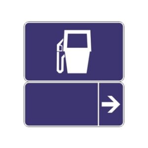 Entrée de service