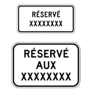 Réservé