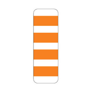 Balise de travaux